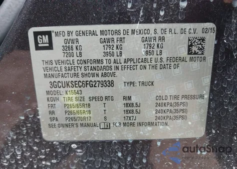 2015 Chevrolet Silverado 1500 2Lz из США, поврежденный, VIN 3GCUKSEC6FG279338